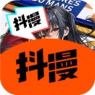 抖漫官网
